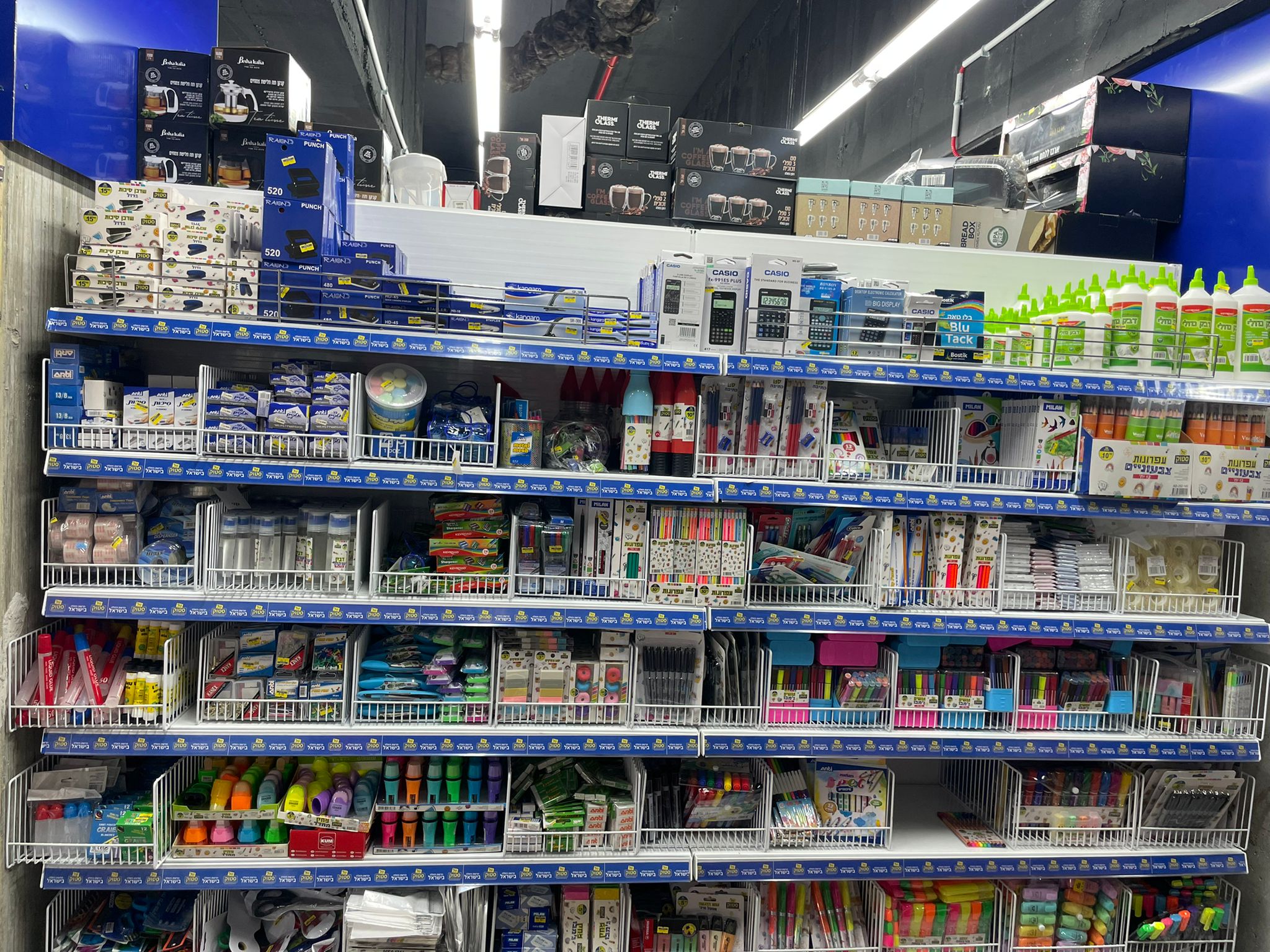 WhatsApp Image 2022-07-25 at 9.28.13 AM (1).jpeg